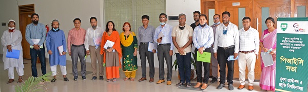 কুয়েটে পিএসসি’র সভা অনুষ্ঠিত, উন্নয়ন কাজের অগ্রগতিতে সন্তোষ প্রকাশ