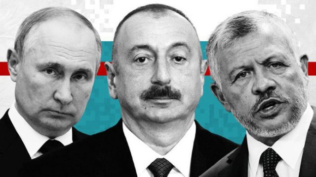 Pandora Papers: Secret wealth and dealings of world leaders exposed