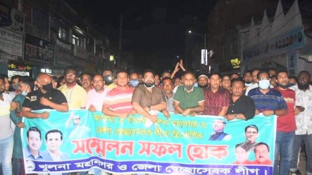 মহানগর ও জেলা স্বেচ্ছাসেবক লীগের সম্মেলন সফল করার লক্ষে আনন্দ মিছিল অনুষ্ঠিত