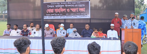 তালা উপজেলা ক্রীড়া সংস্থার উদ্যোগে তরিকুল এর মৃত্যুতে স্মরণ সভা অনুষ্ঠিত