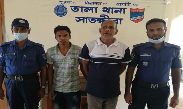 তালায় সাজা পরোয়ানাভুক্ত ও নিয়মিত মামলার দুই আসামী আটক