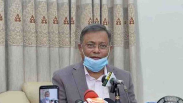 বিএনপি চায় খালেদা হাসপাতালে থাকুক: তথ্যমন্ত্রী