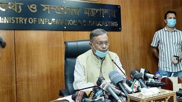 কুমিল্লার ঘটনার পেছনে রাজনৈতিক উদ্দেশ্য আছে : তথ্যমন্ত্রী