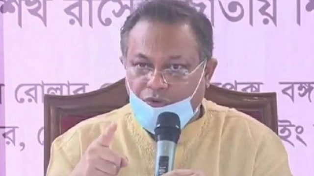 খুনি ও বিশ্বাসঘাতক হিসেবেই ইতিহাসের পাতায় জিয়ার নাম : তথ্যমন্ত্রী
