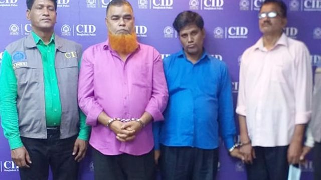 চাকরির নামে প্রতারণার অভিযোগে গ্রেফতার ৩