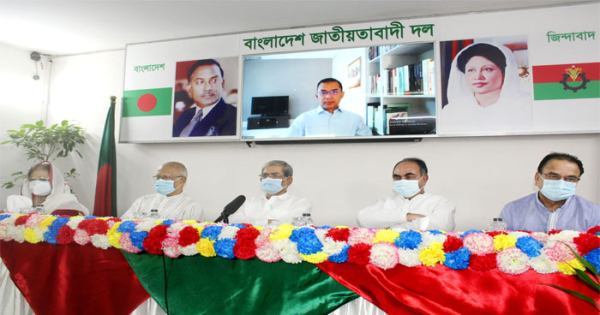 পেশাজীবীদের সঙ্গে বিএনপি`র বৈঠক