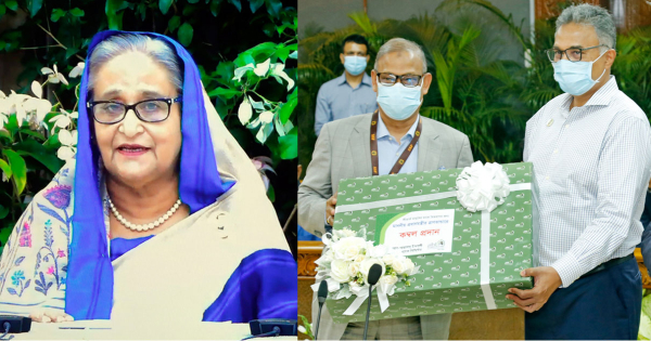 প্রধানমন্ত্রীর ত্রাণ ভাণ্ডারে আল-আরাফাহ্ ইসলামী ব্যাংকের কম্বল প্রদান