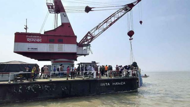 ফেরিডুবির দুর্ঘটনায় চতুর্থ দিনের উদ্ধার অভিযান শুরু