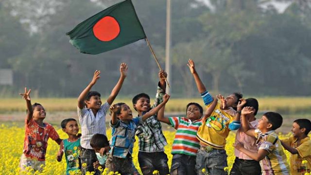 বিশ্বে সুখী দেশের তালিকায় এগিয়েছে বাংলাদেশ