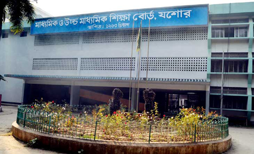 চেক জালিয়াতি করে যশোর শিক্ষাবোর্ডের আড়াই কোটি টাকা উত্তোলন