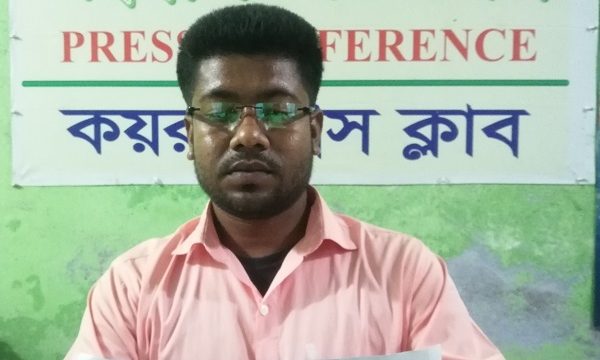 কয়রায় পল্লী চিকিৎসকের সংবাদ সম্মেলনে মিথ্যা অপ্রপ্রচারের বিরুদ্ধে প্রতিবাদ