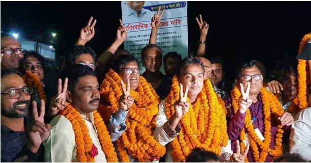 সভাপতি ওমর ফারুক, মহাসচিব দীপ আজাদ