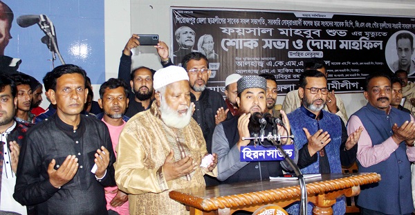 পিরোজপুরে যুবলীগ নেতা শুভ’র মৃত্যুতে শোক সভা ও দোয়া মাহফিল