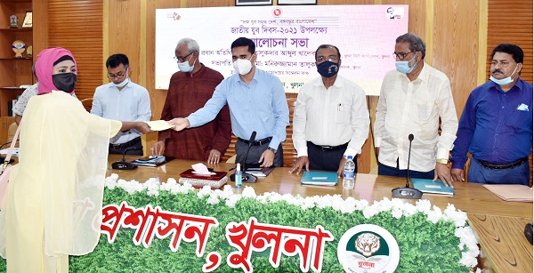 খুলনায় জাতীয় যুব দিবসের আলোচনা সভা অনুষ্ঠিত