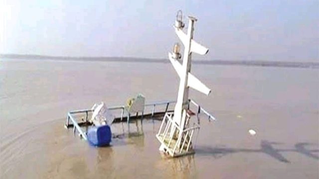 জাহাজের সাথে ধাক্কা, ডুবে গেছে কয়লা বোঝাই বলগেট