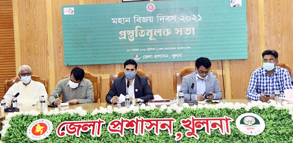 জাতীয় পতাকা যথাযথভাবে উত্তোলন না করলে ব্যবস্থা : ডিসি খুলনা