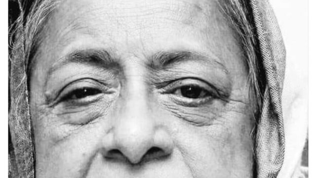 বেগম রিজিয়া নাসের এর ১ম মৃত্যুবার্ষিকী উপলক্ষে মহানগর ছাত্রলীগের কর্মসূচী