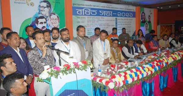 ২২ জানুয়ারী খুলনা জেলা ও মহানগর যুবলীগের সম্মেলন