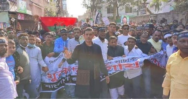 বিএনপির বিভাগীয় সমাবেশ সফল করতে কেন্দ্রীয় নেতা বকুলের নেতৃত্বে খুলনায় স্মরণকালের বৃহত্তম মিছিল