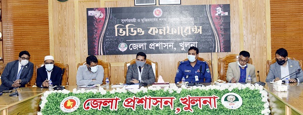 বিজয় দিবসে দেশব্যাপী শপথ পাঠের প্রস্তুতি সভা