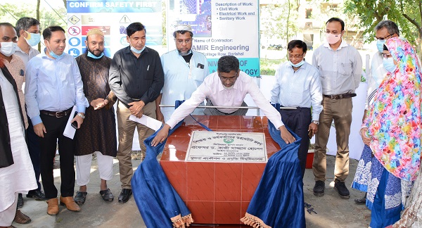 কুয়েটে “৫ তলা বিশিষ্ট শিক্ষক ও কর্মকর্তাদের ডরমেটরী ভবন”  নির্মাণ কাজের ভিত্তিপ্রস্তর স্থাপন