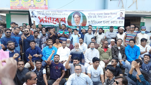 মাগুরায় বিএনপি’র বিক্ষোভ সমাবেশ, পুলিশী বাধা