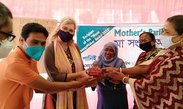 ওয়াটার চেঞ্জমেকার অ্যাওয়াড’ প্রাপ্ত মা সংসদ