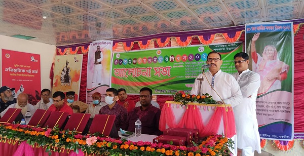 তালায় জাতীয় সমবায় দিবস পালিত