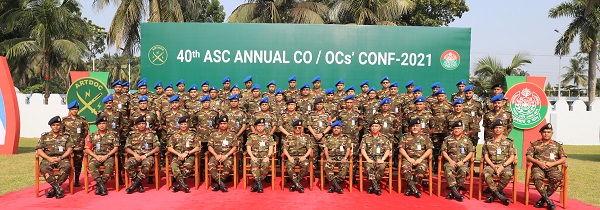 আর্মি সার্ভিস কোরের ৪০তম বাৎসরিক অধিনায়ক সম্মেলন-২০২১ অনুষ্ঠিত