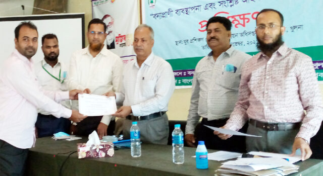 খুলনায় বন্যপ্রাণী ব্যবস্থাপনা বিষয়ক ১০দিনের প্রশিক্ষণ সম্পন্ন