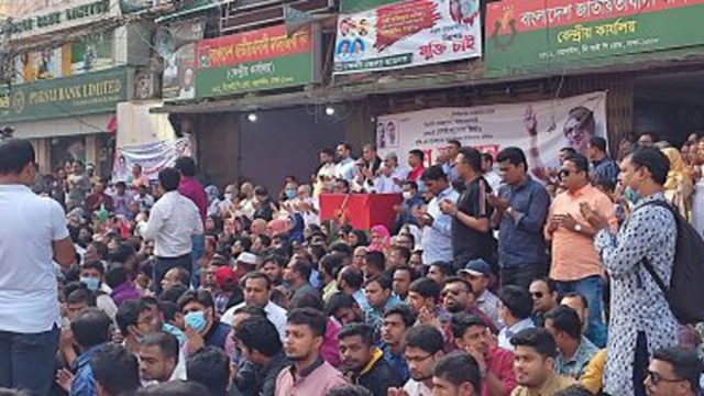 বিদেশে খালেদা জিয়ার চিকিৎসার দাবিতে গণঅনশনে বিএনপি