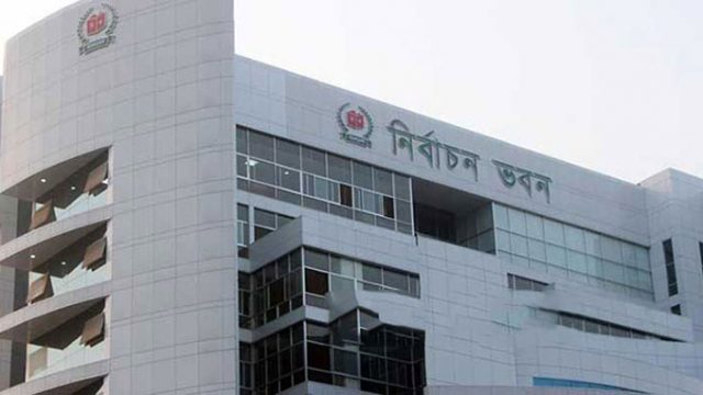 চতুর্থ ধাপের ইউপি নির্বাচনের ভোট ২৩ ডিসেম্বর