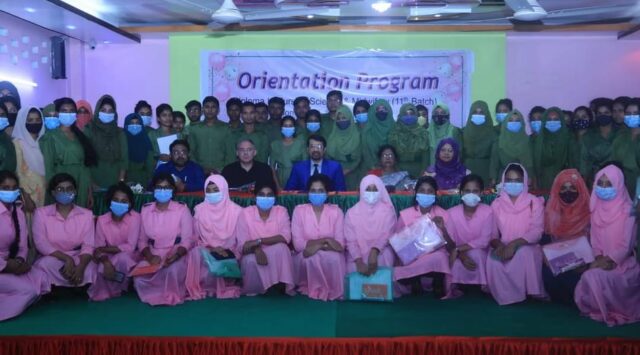 জিএমআর নার্সিং ইনস্টিটিউট এর ১১ তম ব্যাচের ওরিয়েন্টেশন