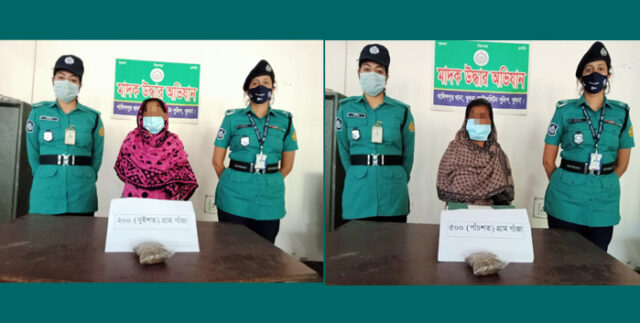 খালিশপুররে গাঁজাসহ ২ বিক্রেতা গ্রেফতার