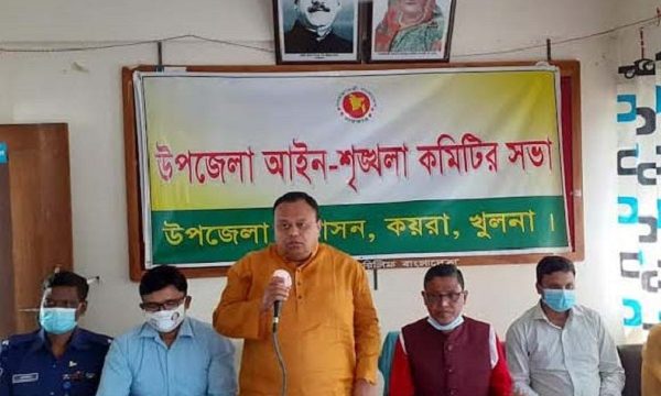 কয়রায় লবন পানির চিংড়ী ঘের বন্ধ  করতে সকলকে এগিয়ে আসতে হবে : এমপি বাবু