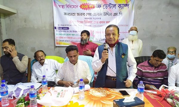 চিতলমারীতে ফ্রি ডেন্টাল ক্যাম্প অনুষ্ঠিত