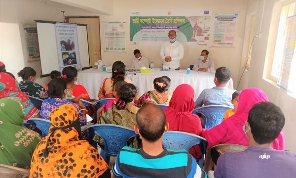 মোল্লাহাটে ভার্মি কম্পোষ্ট উদ্যোক্তা তৈরী প্রশিক্ষণ উদ্বোধন