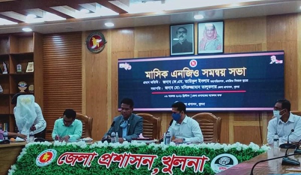 জেলার এনজিও বিষয়ক সমন্বয় সভা