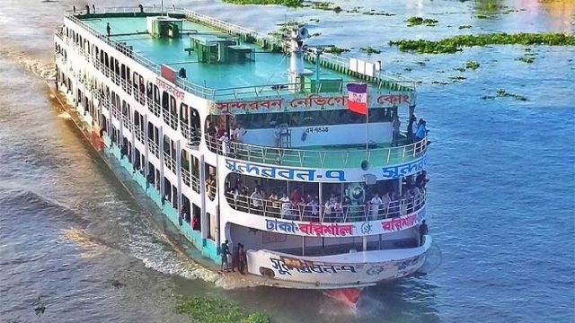 এবার লঞ্চ ধর্মঘটের ঘোষণা