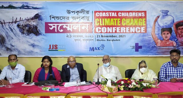 খুলনায় উপকূলীয় শিশুদের জলবায়ু সম্মেলন