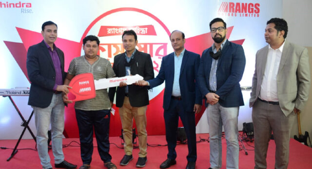 খুলনায় র‌্যাংগস্-মাহিন্দ্রার ‘কাস্টমার মিট’