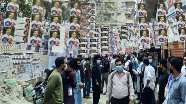 ডিআরইউ নির্বাচনে ভোটগ্রহণ চলছে