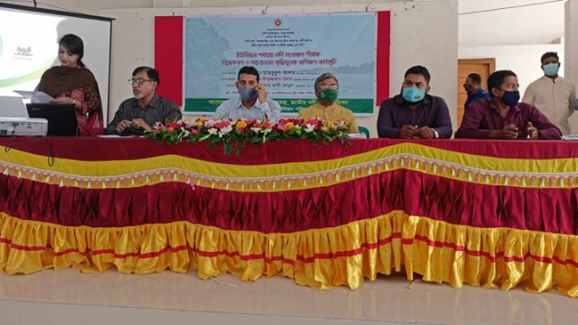 দিঘলিয়ায় নদী সংরক্ষণ শীর্ষক উদ্বুদ্ধকরণ ও সচেতনতা বৃদ্ধিমূলক প্রশিক্ষণ