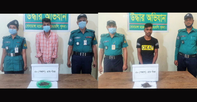 নগরীতে কেএমপি’র অভিযানে মাদকসহ গ্রেফতার ৩