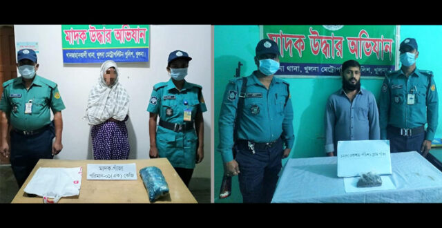 নগরীতে গাঁজাসহ ৩ বিক্রেতা গ্রেফতার