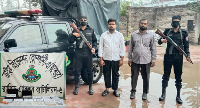 ফিউচার আউটসোর্সিং এর দুই প্রতারক গ্রেফতার