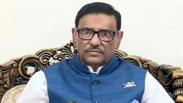 বিদ্রোহীদের ওপর ভর করে হানাহানিতে বিএনপি : কাদের