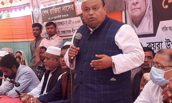 রাজিয়া নাসির ছিলেন ৭৫ পরবর্তী শেখ পরিবারের অভিভাবক : এমপি বাবু