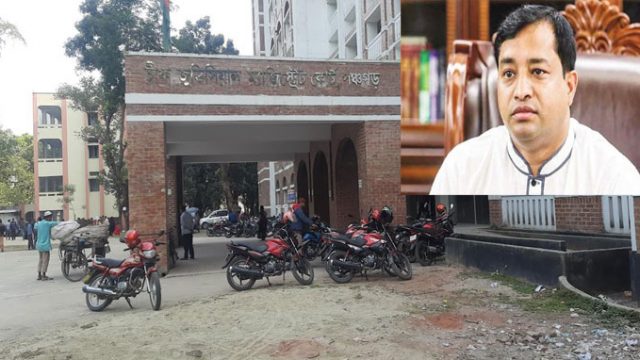 সাময়িক বরখাস্ত মেয়র জাহাঙ্গীরের বিরুদ্ধে পঞ্চগড়ে মামলা