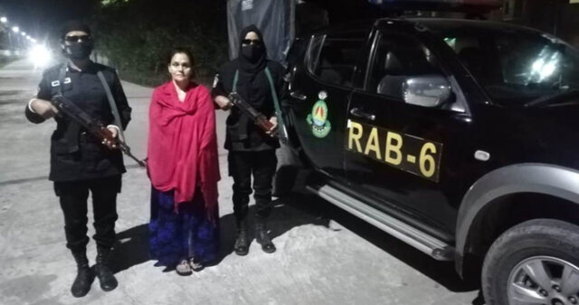 স্ট্যাম্প জালিয়াতি, প্রতারণার অভিযোগে নারী গ্রেফতার